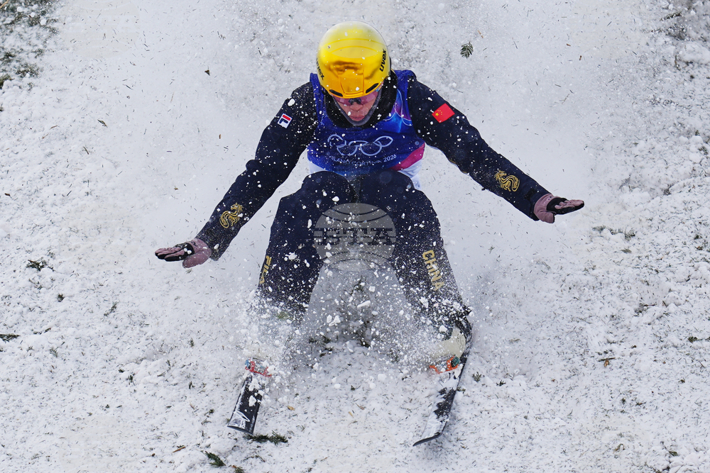 Milan Cortina Olympics Freestyle Skiing