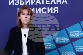 ЦИК - Андрей Гюров - изявление