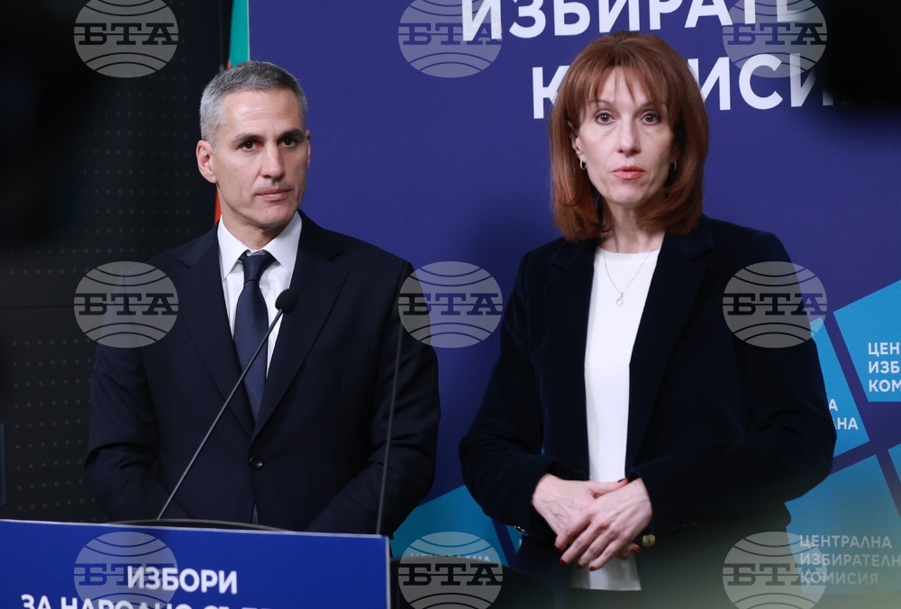 ЦИК - Андрей Гюров - изявление