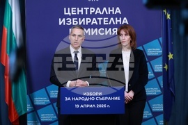 ЦИК - Андрей Гюров - изявление