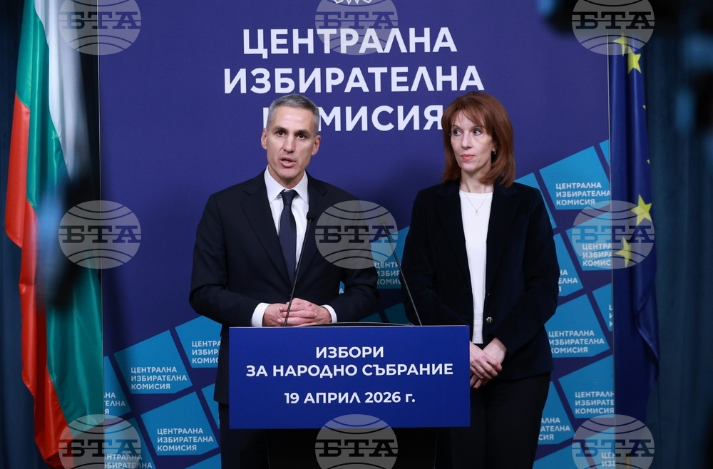 ЦИК - Андрей Гюров - изявление