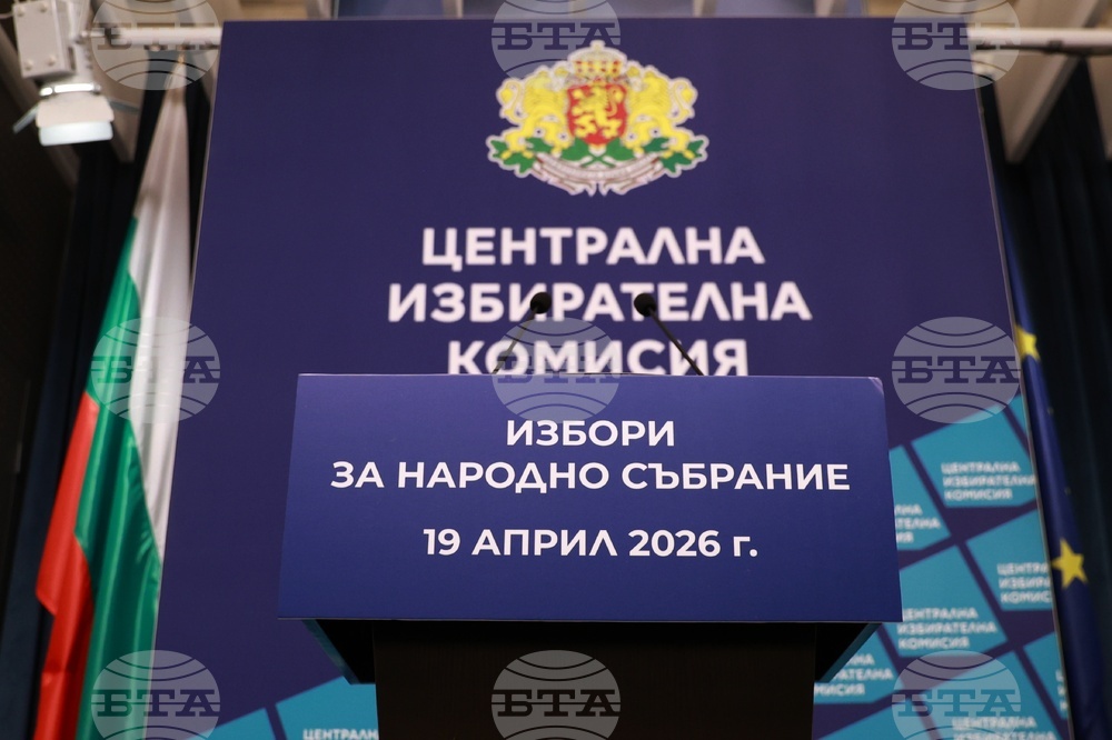 ЦИК определи възнагражденията на членовете на районите и секционните избирателни комисии за изборите на 19 април