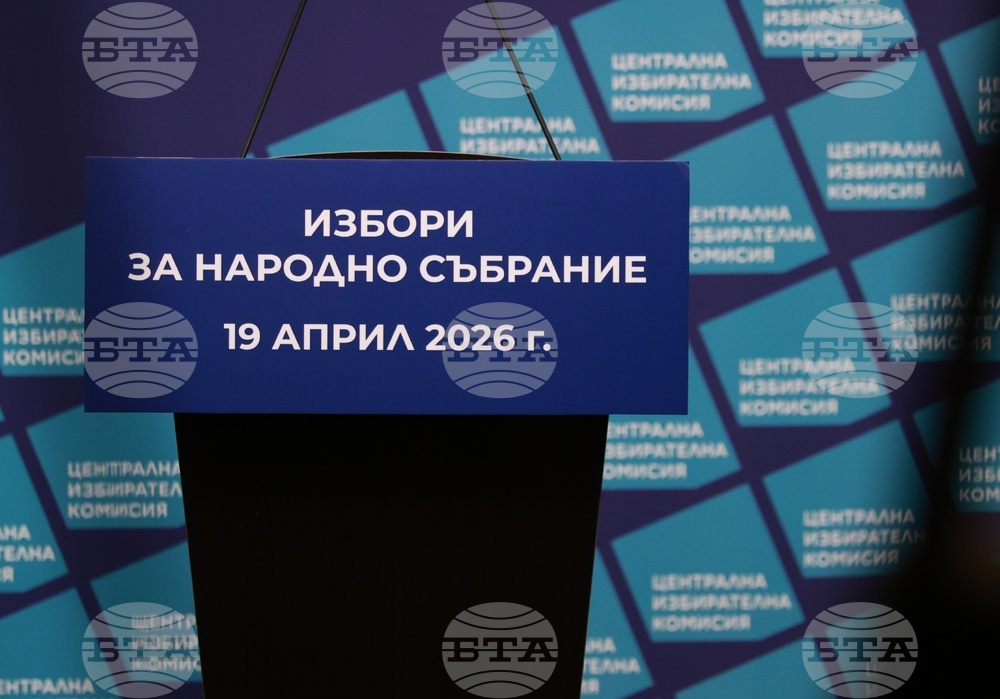 ЦИК определи броя на мандатите в многомандатните изборни райони в изборите за народни представители за предстоящите избори