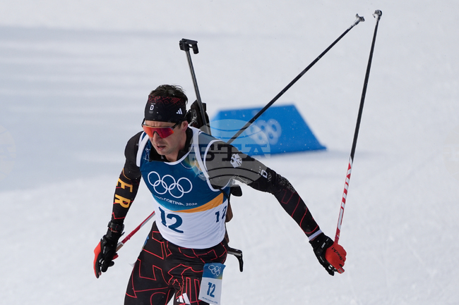 Milan Cortina Olympics Biathlon