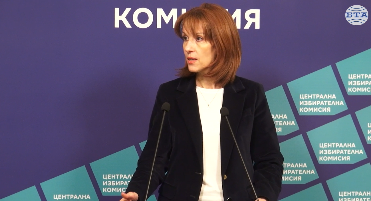 ЦИК вече е в активна подготовка на изборите, разяснителната кампания ще стартира в следващите дни, каза председателят й Камелия Нейкова
