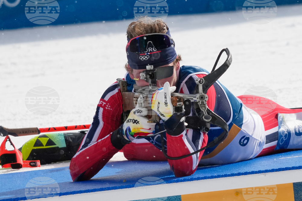 Milan Cortina Olympics Biathlon