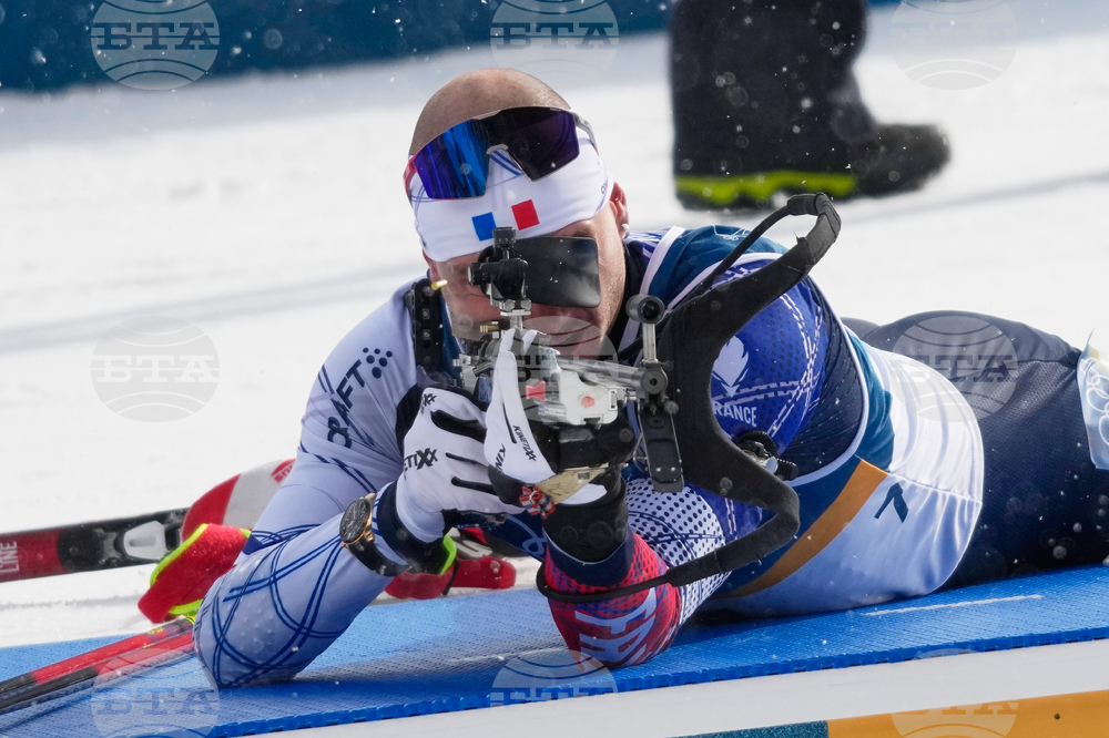 Milan Cortina Olympics Biathlon