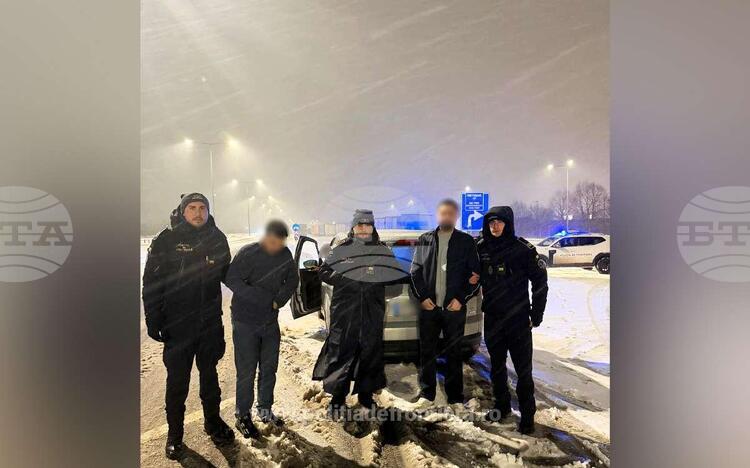 Romanian Border Police Uncover Four Involved in Illegal Migration, Including One Bulgarian