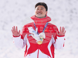 Milan Cortina Olympics Freestyle Skiing