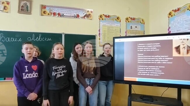 Възпоменателен урок за Васил Левски организира Българо-украинският център „Медиа“ в град Лвов, Украйна