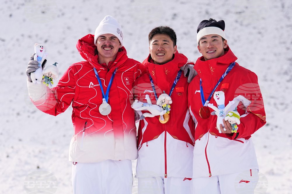 Milan Cortina Olympics Freestyle Skiing