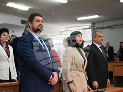 Снимка: Югозападен университет „Неофит Рилски“