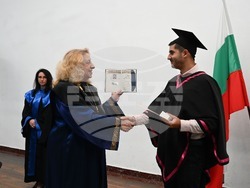 Снимка: Югозападен университет „Неофит Рилски“