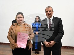 Снимка: Югозападен университет „Неофит Рилски“