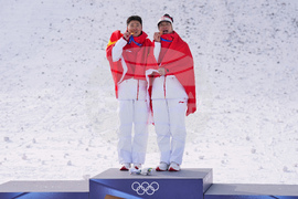 Milan Cortina Olympics Freestyle Skiing