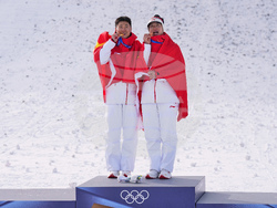 Milan Cortina Olympics Freestyle Skiing