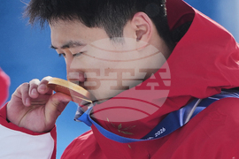 Milan Cortina Olympics Freestyle Skiing