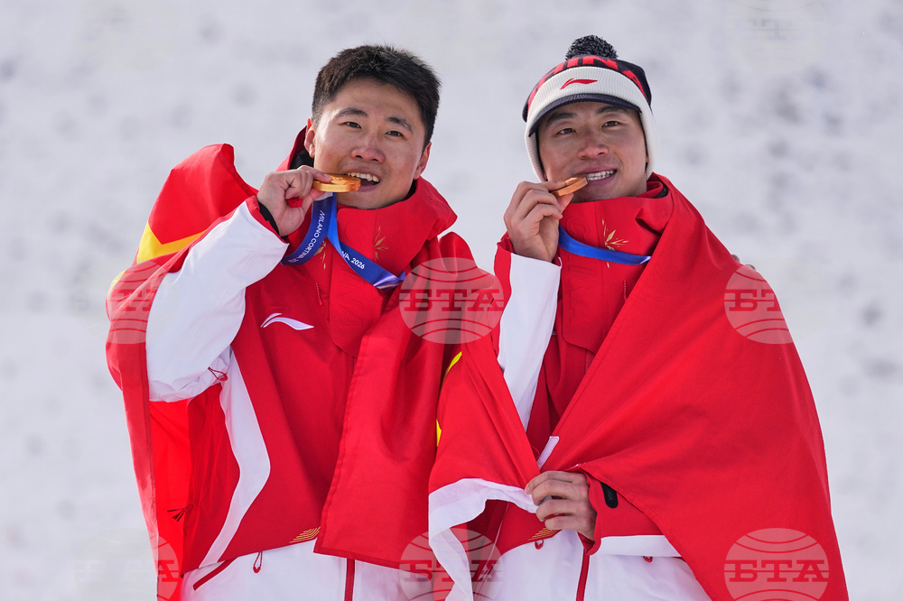 Milan Cortina Olympics Freestyle Skiing