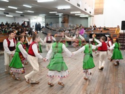 Снимка: Югозападен университет „Неофит Рилски“