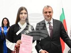 Снимка: Югозападен университет „Неофит Рилски“