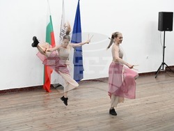 Снимка: Югозападен университет „Неофит Рилски“