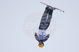 Milan Cortina Olympics Freestyle Skiing