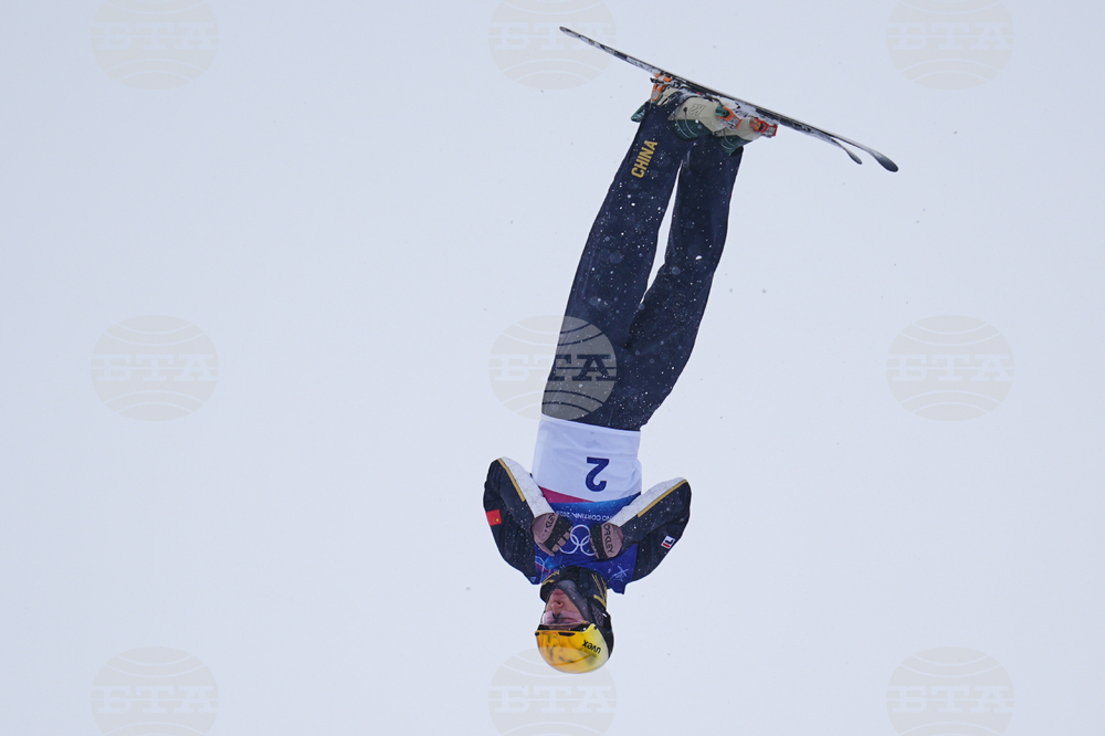 Milan Cortina Olympics Freestyle Skiing