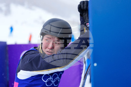 APTOPIX Milan Cortina Olympics Freestyle Skiing