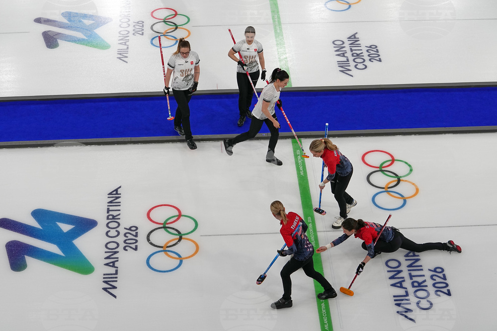 Milan Cortina Olympics Curling