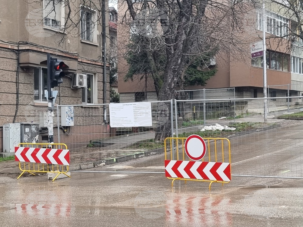 Плевен - ремонт на улица - организация на движението