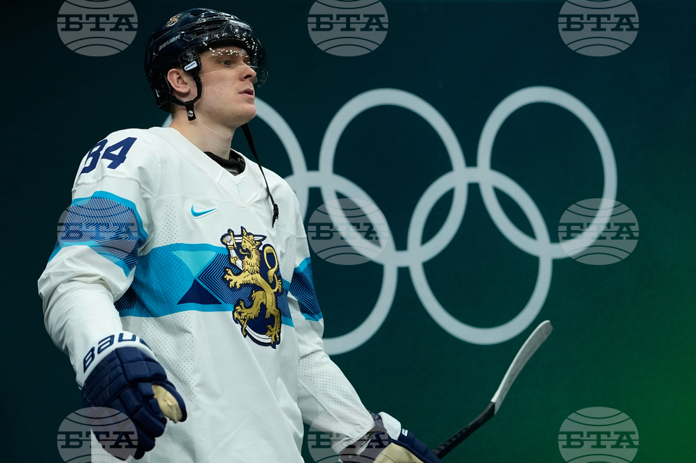 Milan Cortina Olympics Ice Hockey