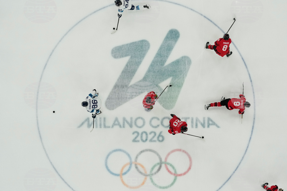 Milan Cortina Olympics Ice Hockey