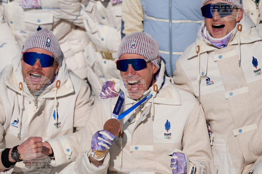 Milan Cortina Olympics Biathlon