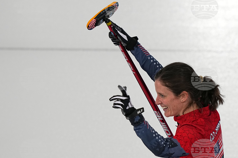 Milan Cortina Olympics Curling