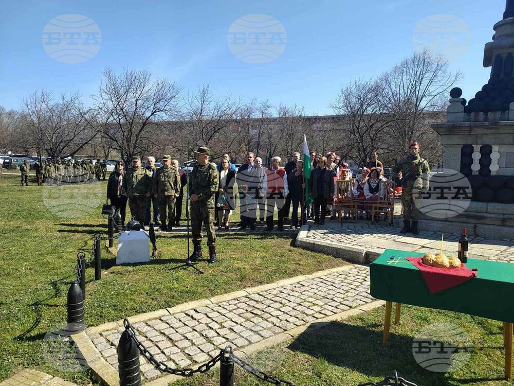 Тържествено отбелязване на 110 години от превземането на Одринската крепост се състоя в Казанлък