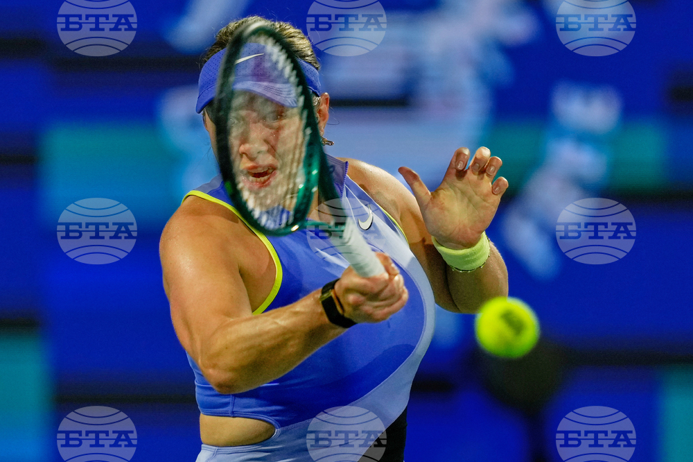 Emirates Championship Tennis