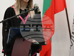 Снимка: Югозападен университет „Неофит Рилски“