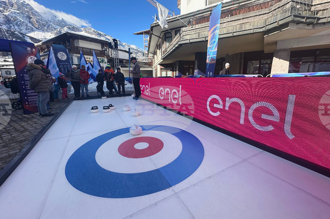 „Енел“ инвестира 20 милиарда евро във възобновяема енергия до 2028 г. 