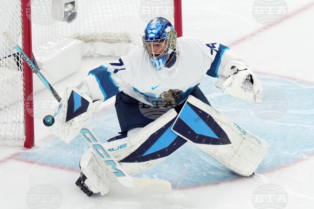 Milan Cortina Olympics Ice Hockey