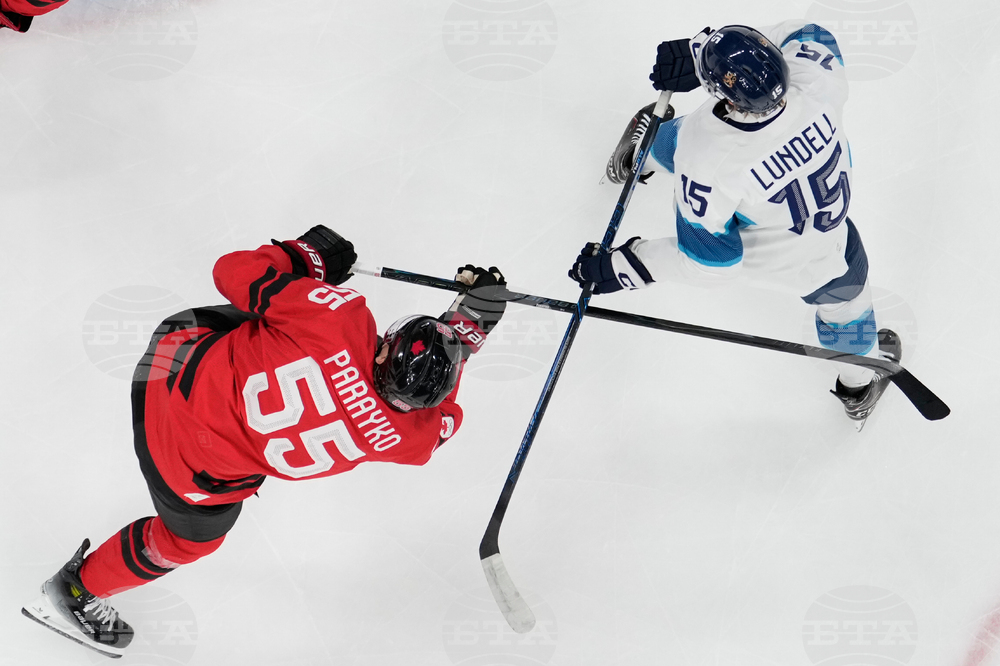 Milan Cortina Olympics Ice Hockey