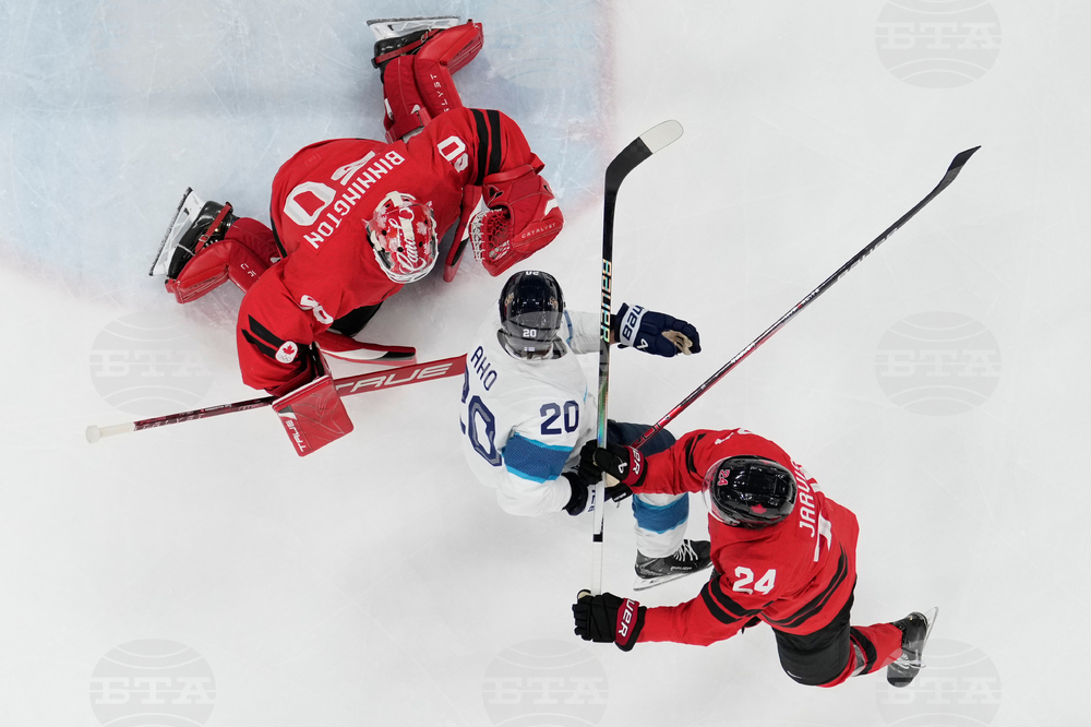 Milan Cortina Olympics Ice Hockey