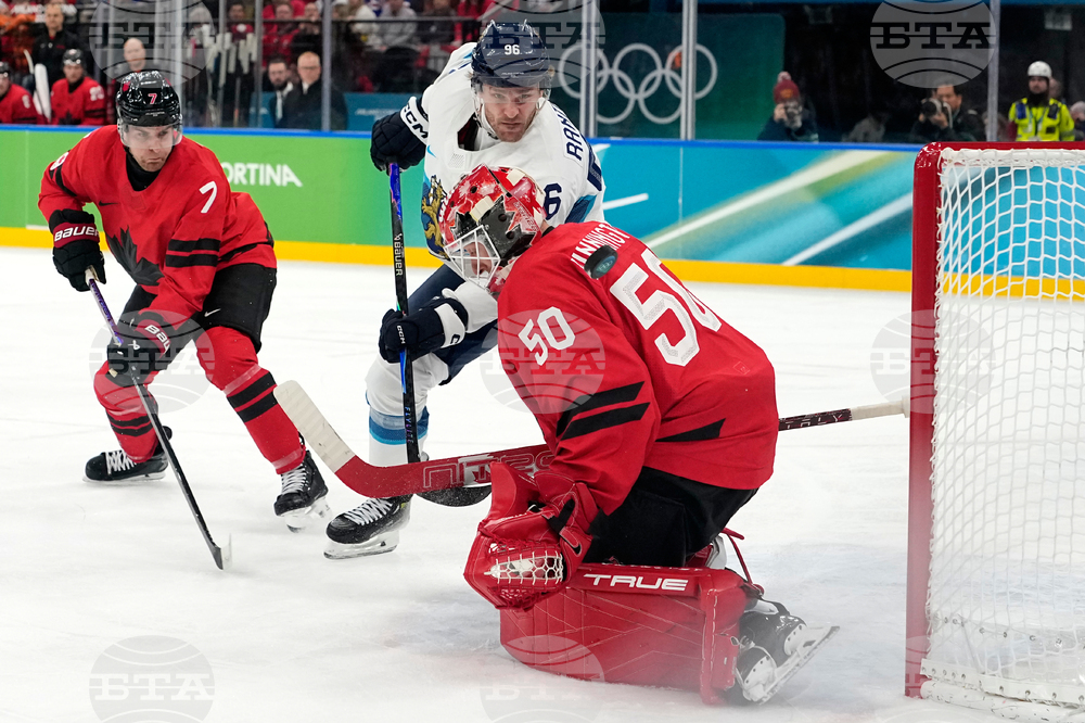 Milan Cortina Olympics Ice Hockey