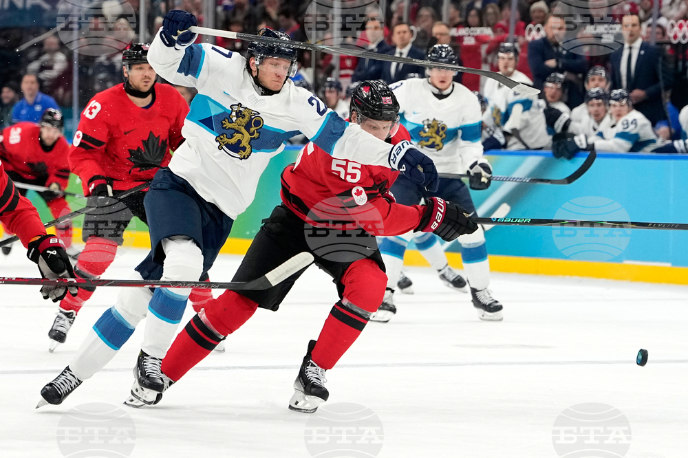 Milan Cortina Olympics Ice Hockey