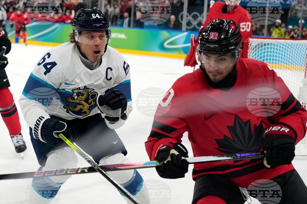 Milan Cortina Olympics Ice Hockey