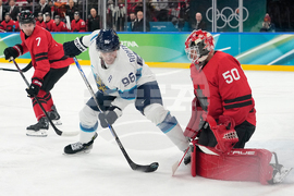 Milan Cortina Olympics Ice Hockey