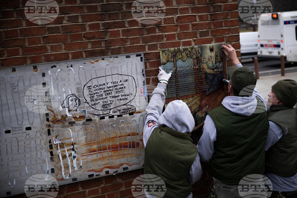 Slavery Exhibit Removed