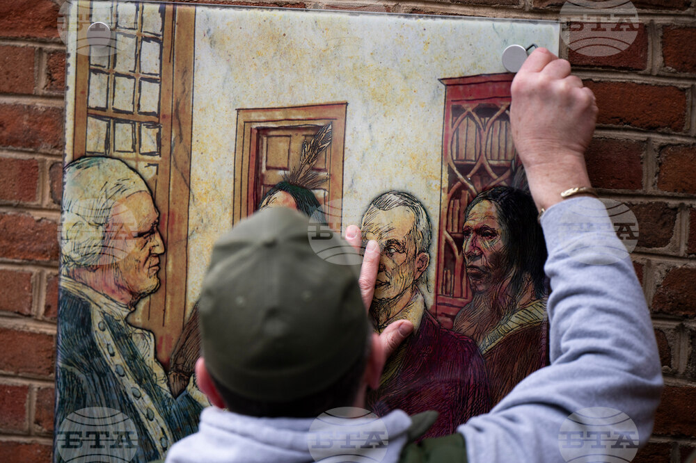 Slavery Exhibit Removed