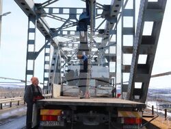 Снимка: Областна администрация Русе