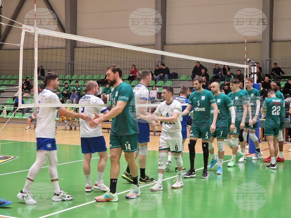 Стара Загора - волейбол - „Берое“ - „Пирин“