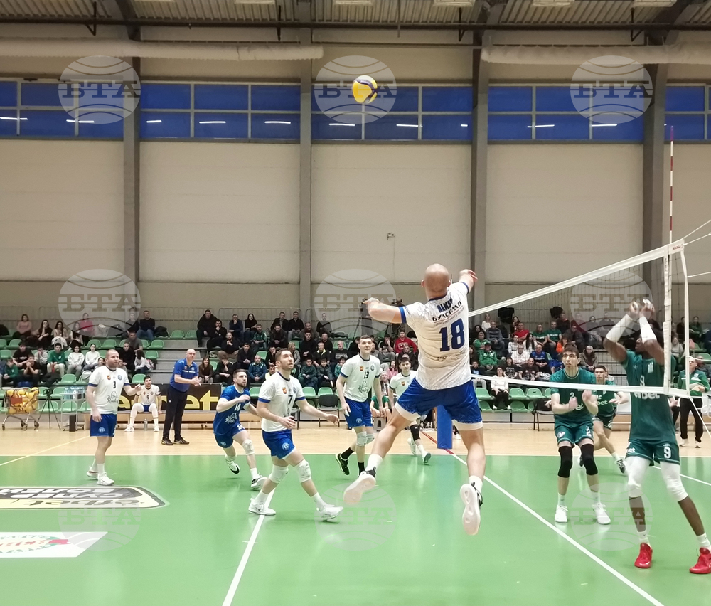 Стара Загора - волейбол - „Берое“ - „Пирин“